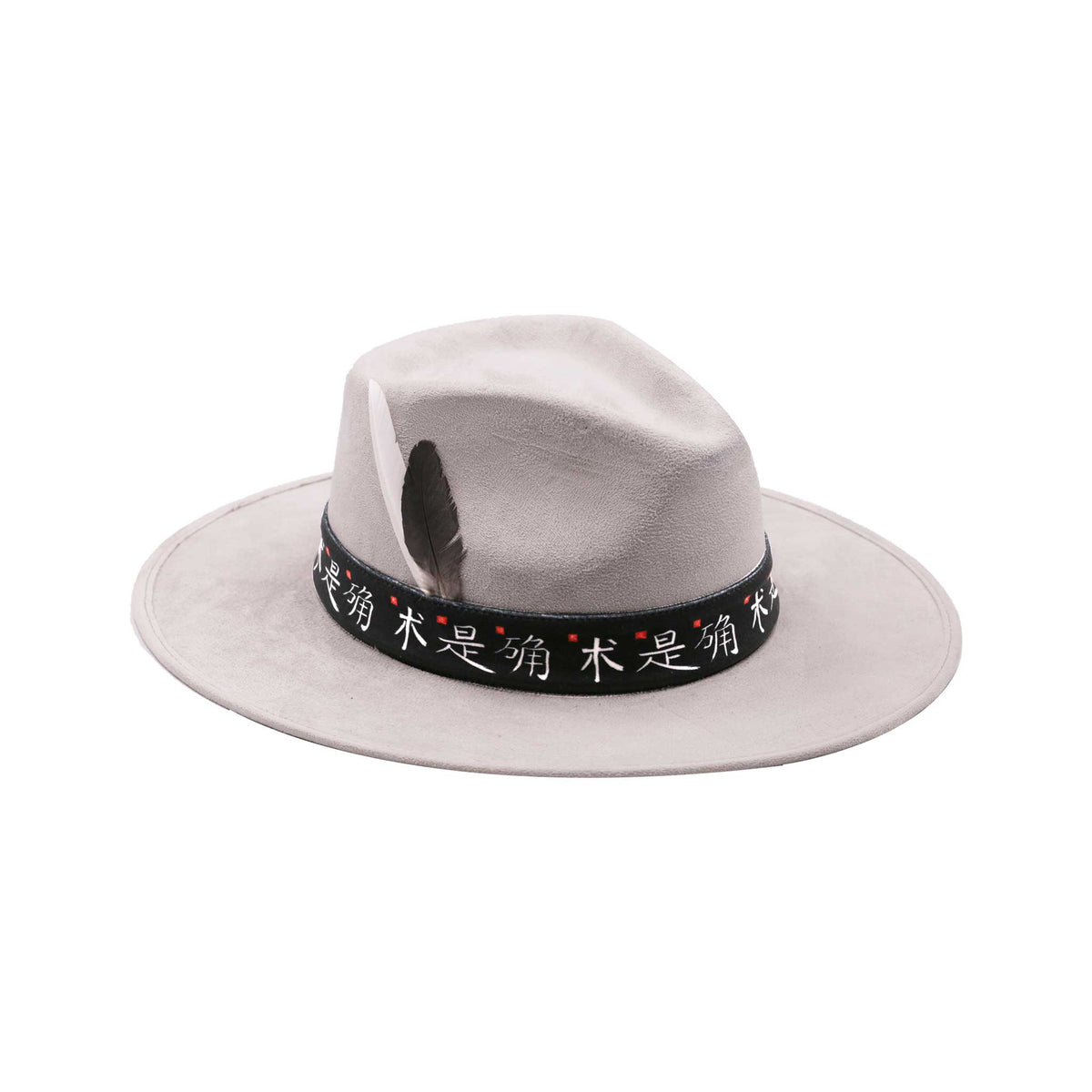 White Fedora Hat with Black Band and Feathers