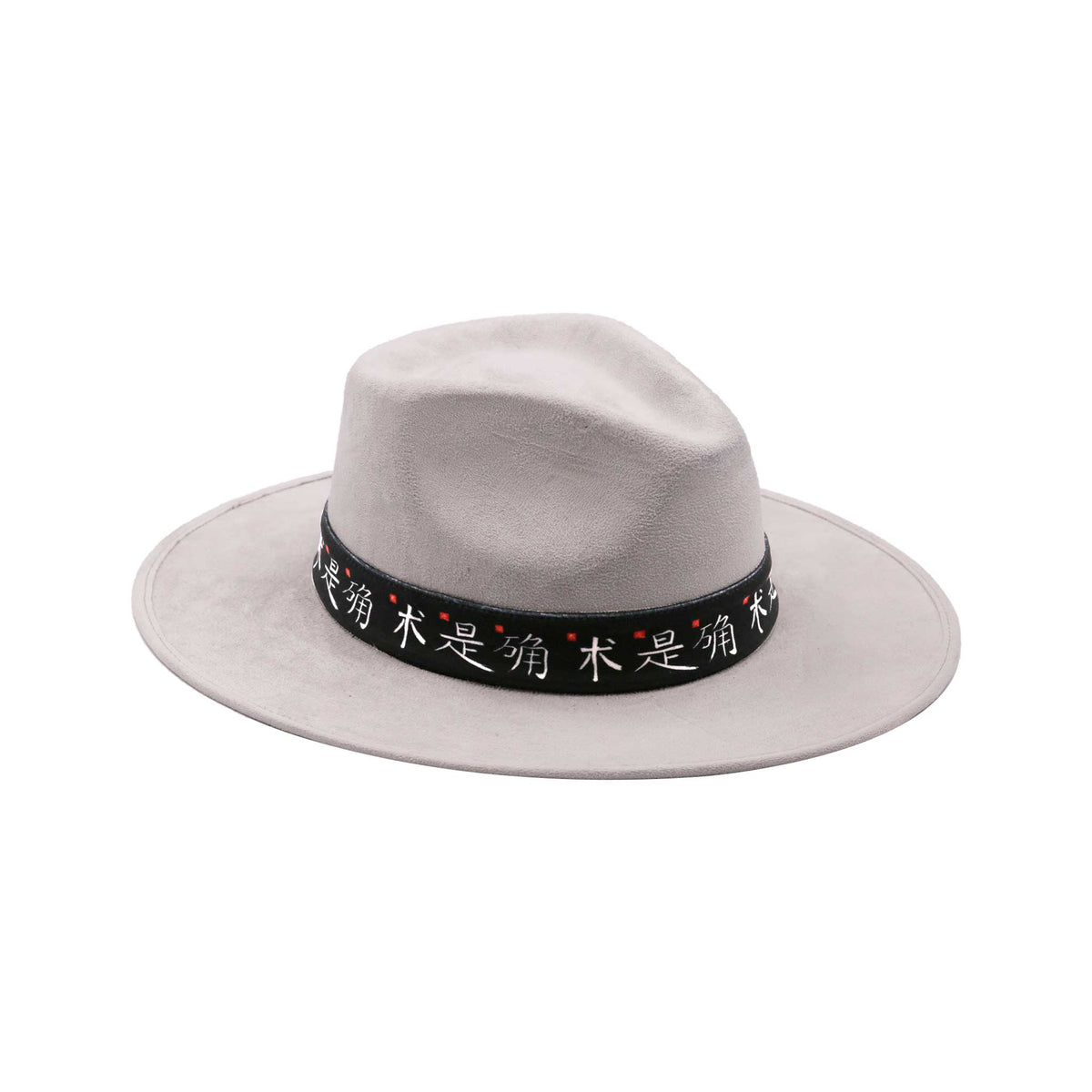 White Fedora Hat with Black Band and Feathers