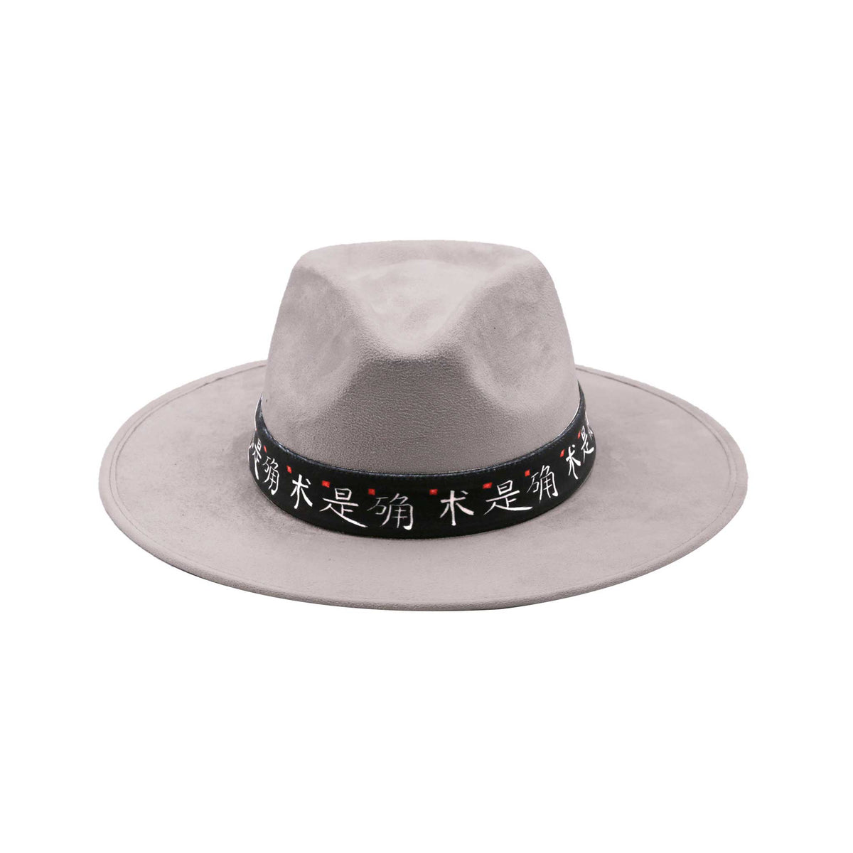White Fedora Hat with Black Band and Feathers